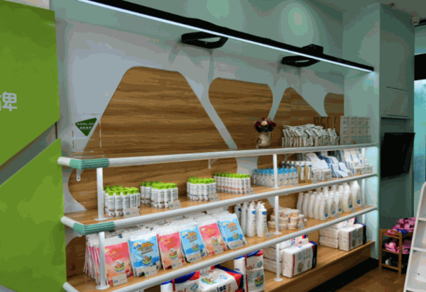 司太立母婴生活馆